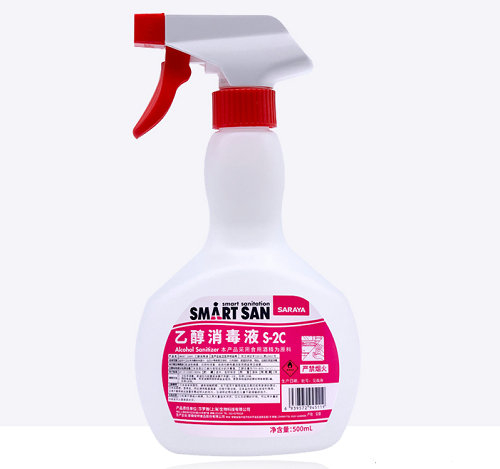 莎羅雅，小包裝消毒清洗液上市